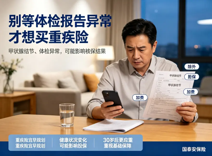 图片 (3).webp